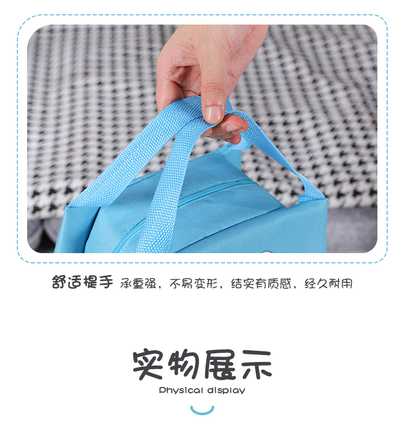 Lunch Bag Hand Carry Heat Preservation Bag Office Worker Aluminum Foil Thickening Lunch Bag Female Student Lunch Bag Refrigerated Lunch Box Bag