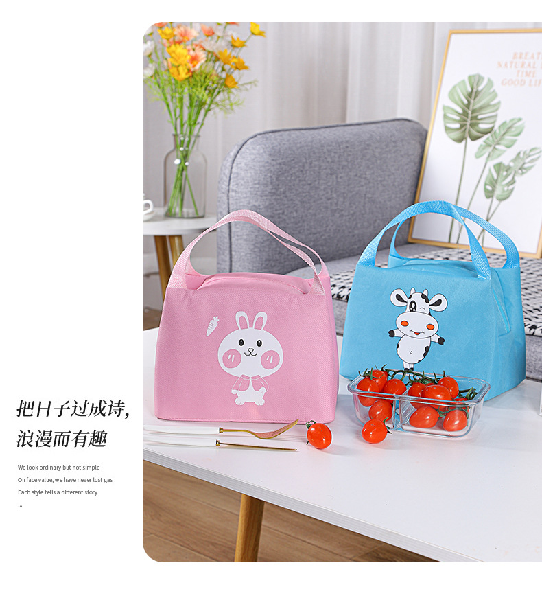 Lunch Bag Hand Carry Heat Preservation Bag Office Worker Aluminum Foil Thickening Lunch Bag Female Student Lunch Bag Refrigerated Lunch Box Bag