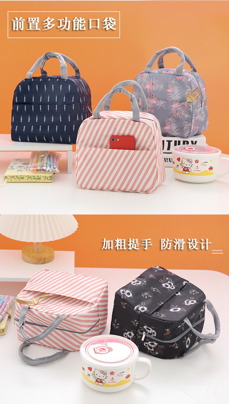 Aluminum Foil Thickening Thermal Insulated Lunch Bag Lunch Box Bag Student Lunch Handbag Insulated Aluminum Foil Lunch Bag in Stock Aluminum Foil Thickening Thermal Insulated Lunch Bag Lunch Box Bag Student Lunch Handbag Insulated Aluminum Foil Lunch Bag in Stock