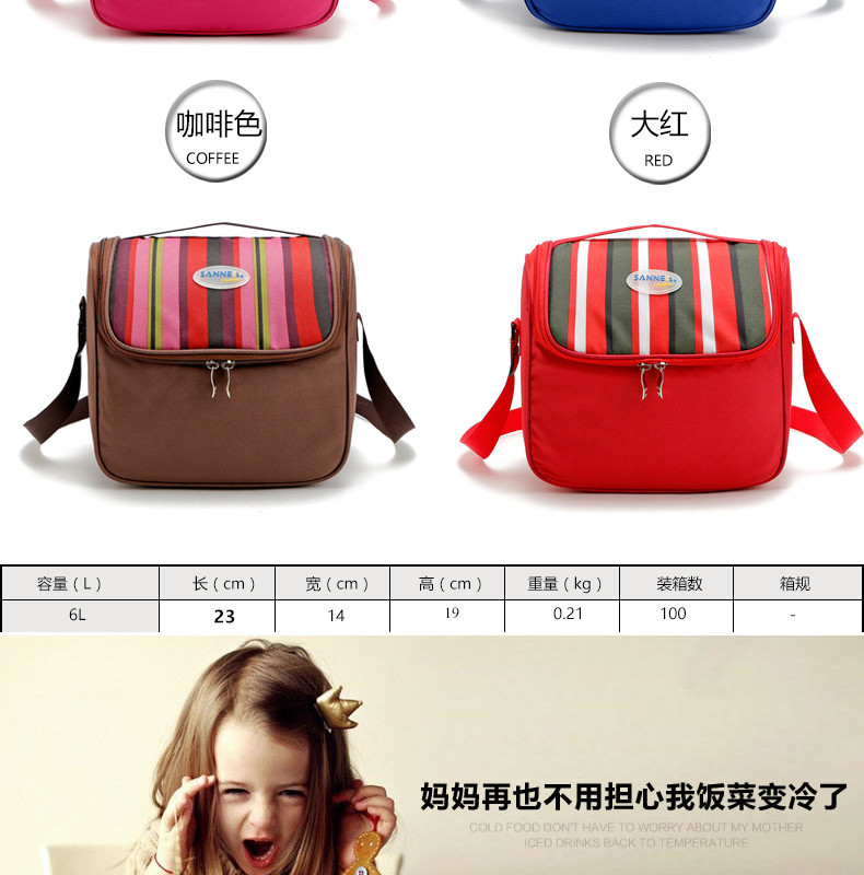 Thermal insulation package shawl multi color Lunch Bag Picnic cold storage ice bag factory direct sales