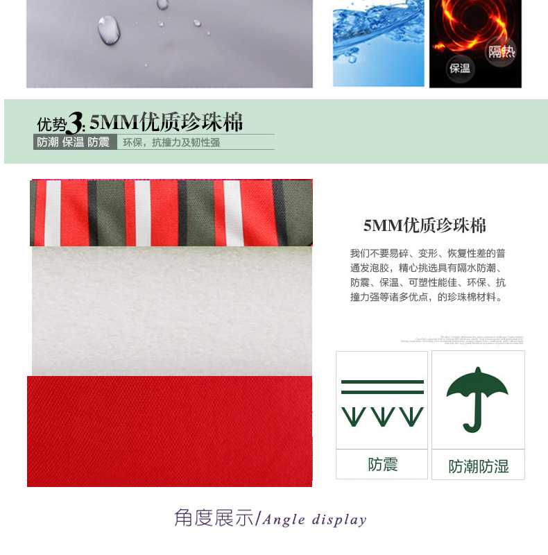 Thermal insulation package shawl multi color Lunch Bag Picnic cold storage ice bag factory direct sales