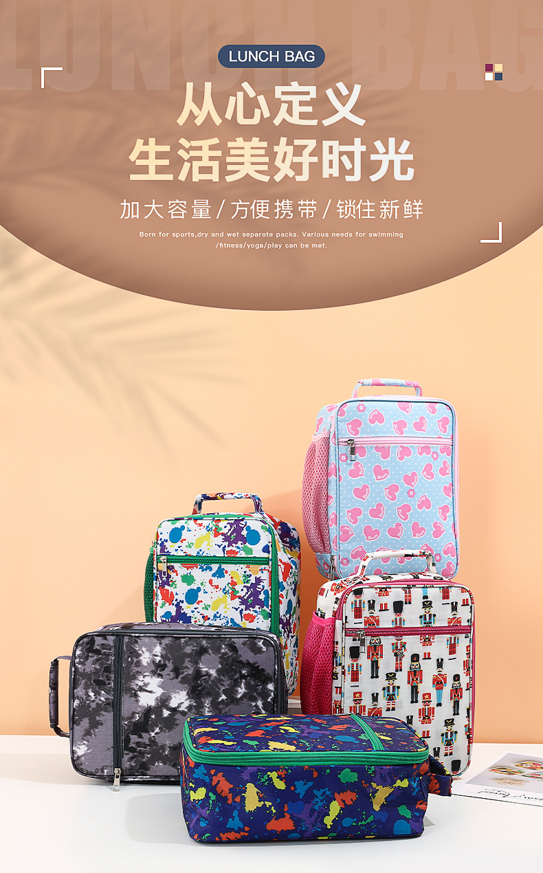 New Ice Pack Factory Direct Sales Lunch Bag Spot Square Lunch Box Bag Aluminum Foil Thickening Insulated Bag Portable Lunch Bag New Ice Pack Factory Direct Sales Lunch Bag Spot Square Lunch Box Bag Aluminum Foil Thickening Insulated Bag Portable Lunch Bag