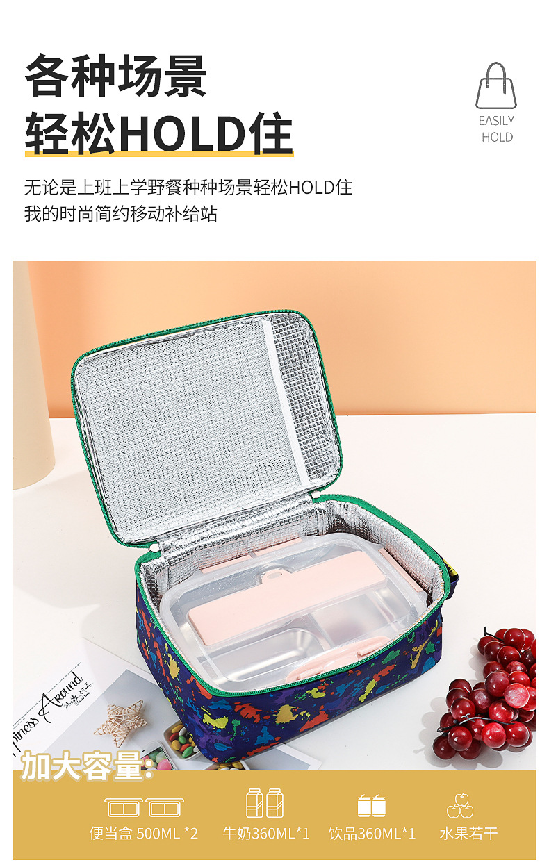 New Ice Pack Factory Direct Sales Lunch Bag Spot Square Lunch Box Bag Aluminum Foil Thickening Insulated Bag Portable Lunch Bag New Ice Pack Factory Direct Sales Lunch Bag Spot Square Lunch Box Bag Aluminum Foil Thickening Insulated Bag Portable Lunch Bag