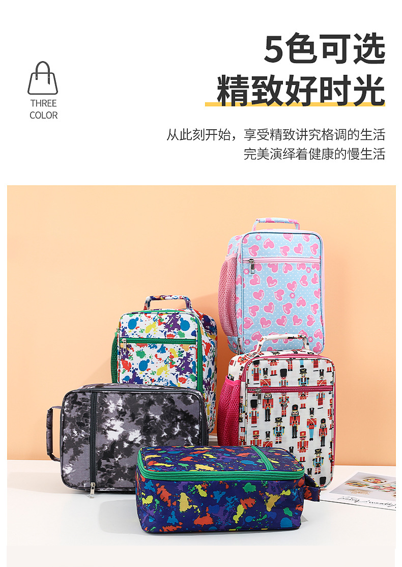 New Ice Pack Factory Direct Sales Lunch Bag Spot Square Lunch Box Bag Aluminum Foil Thickening Insulated Bag Portable Lunch Bag New Ice Pack Factory Direct Sales Lunch Bag Spot Square Lunch Box Bag Aluminum Foil Thickening Insulated Bag Portable Lunch Bag