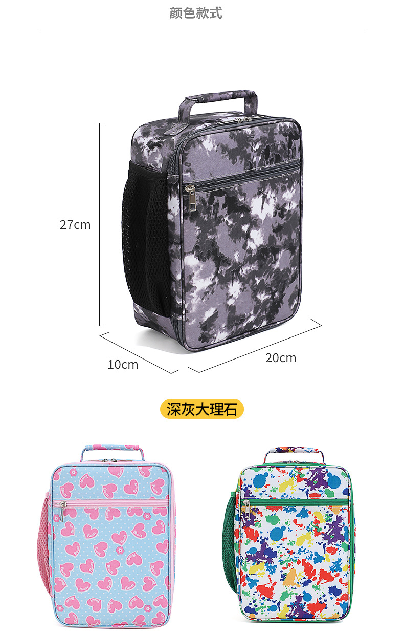 New Ice Pack Factory Direct Sales Lunch Bag Spot Square Lunch Box Bag Aluminum Foil Thickening Insulated Bag Portable Lunch Bag New Ice Pack Factory Direct Sales Lunch Bag Spot Square Lunch Box Bag Aluminum Foil Thickening Insulated Bag Portable Lunch Bag