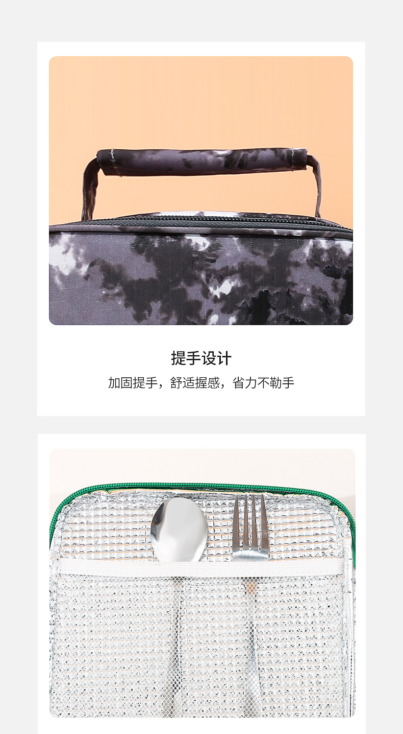 New Ice Pack Factory Direct Sales Lunch Bag Spot Square Lunch Box Bag Aluminum Foil Thickening Insulated Bag Portable Lunch Bag New Ice Pack Factory Direct Sales Lunch Bag Spot Square Lunch Box Bag Aluminum Foil Thickening Insulated Bag Portable Lunch Bag