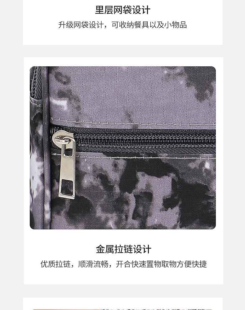 New Ice Pack Factory Direct Sales Lunch Bag Spot Square Lunch Box Bag Aluminum Foil Thickening Insulated Bag Portable Lunch Bag New Ice Pack Factory Direct Sales Lunch Bag Spot Square Lunch Box Bag Aluminum Foil Thickening Insulated Bag Portable Lunch Bag