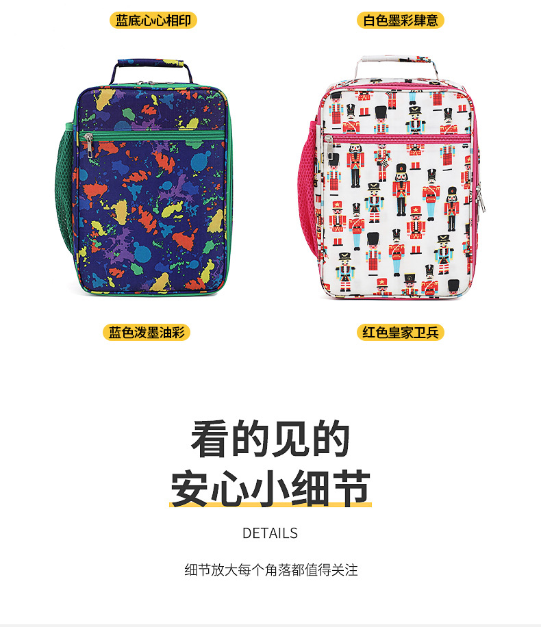 New Ice Pack Factory Direct Sales Lunch Bag Spot Square Lunch Box Bag Aluminum Foil Thickening Insulated Bag Portable Lunch Bag New Ice Pack Factory Direct Sales Lunch Bag Spot Square Lunch Box Bag Aluminum Foil Thickening Insulated Bag Portable Lunch Bag