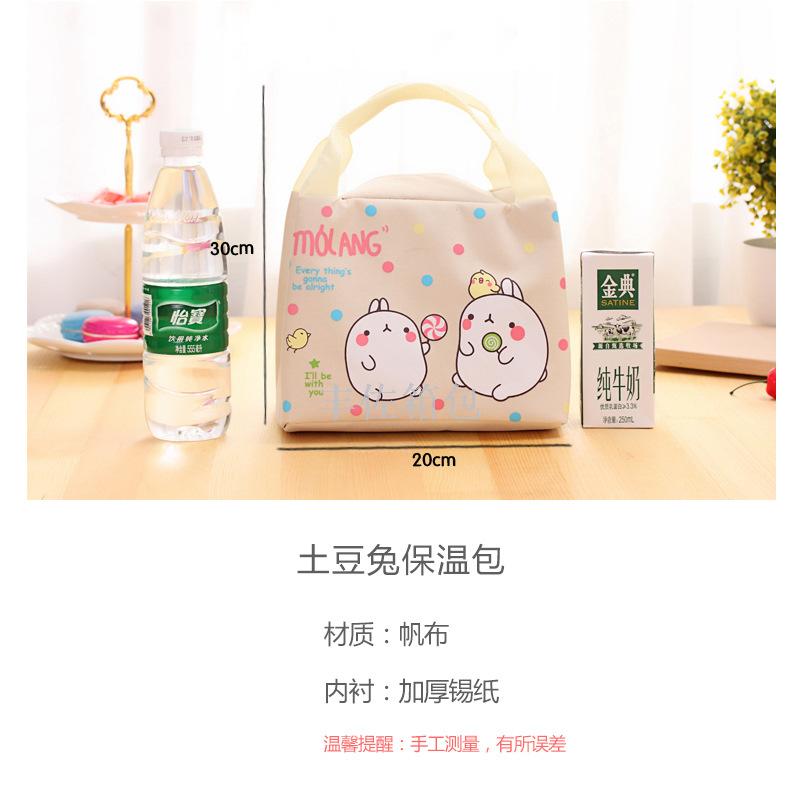 lunch bag ladies thermal bag bento bag rice hand bag thermal bag students carry lunch ice bag