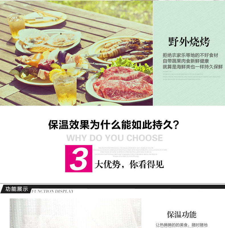 Hot 8L Oxford cloth picnic bag shawl multifunctional thermos bag outdoor aluminum ice bag trade Lunch Bag