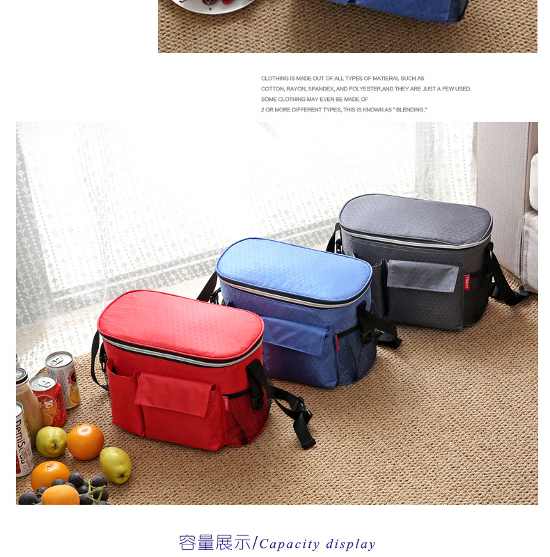 Hot 8L Oxford cloth picnic bag shawl multifunctional thermos bag outdoor aluminum ice bag trade Lunch Bag