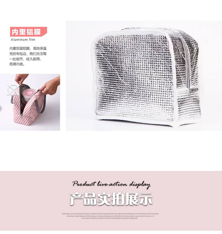Oxford Cloth Insulated Lunch Bag Lunch Box Bag Portable Large Capacity Student Meal Lunch Bag Lunch Box Bag Factory Direct Sales