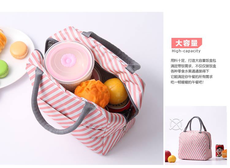 Oxford Cloth Insulated Lunch Bag Lunch Box Bag Portable Large Capacity Student Meal Lunch Bag Lunch Box Bag Factory Direct Sales