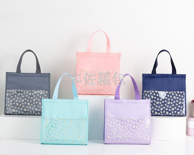 NewAriival insulated lunch bag lunch box insulated outdoor picnic bag ice preservation lunch bag bento box lunch box NewAriival insulated lunch bag lunch box insulated outdoor picnic bag ice preservation lunch bag bento box lunch box