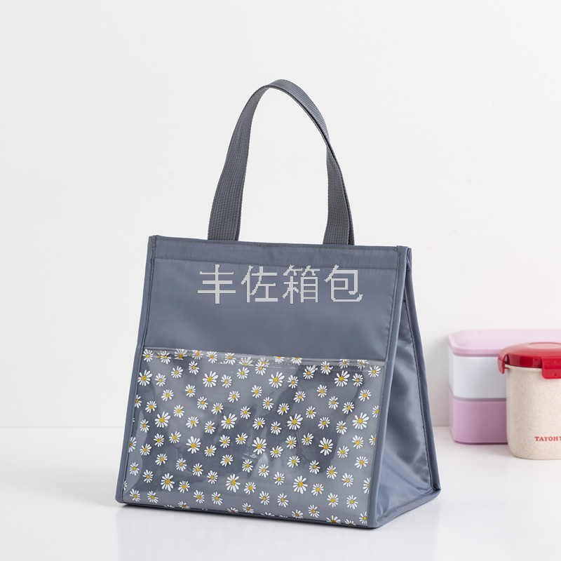 NewAriival insulated lunch bag lunch box insulated outdoor picnic bag ice preservation lunch bag bento box lunch box