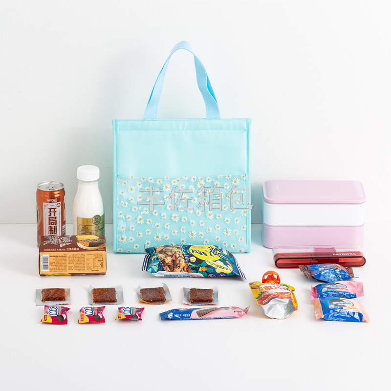 NewAriival insulated lunch bag lunch box insulated outdoor picnic bag ice preservation lunch bag bento box lunch box NewAriival insulated lunch bag lunch box insulated outdoor picnic bag ice preservation lunch bag bento box lunch box