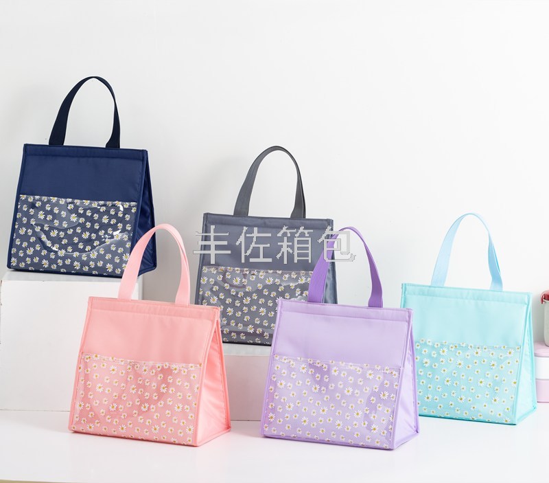 NewAriival insulated lunch bag lunch box insulated outdoor picnic bag ice preservation lunch bag bento box lunch box NewAriival insulated lunch bag lunch box insulated outdoor picnic bag ice preservation lunch bag bento box lunch box