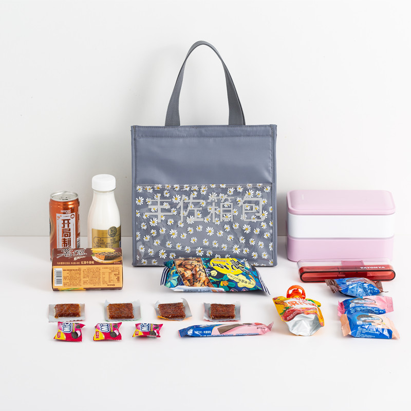 NewAriival insulated lunch bag lunch box insulated outdoor picnic bag ice preservation lunch bag bento box lunch box NewAriival insulated lunch bag lunch box insulated outdoor picnic bag ice preservation lunch bag bento box lunch box