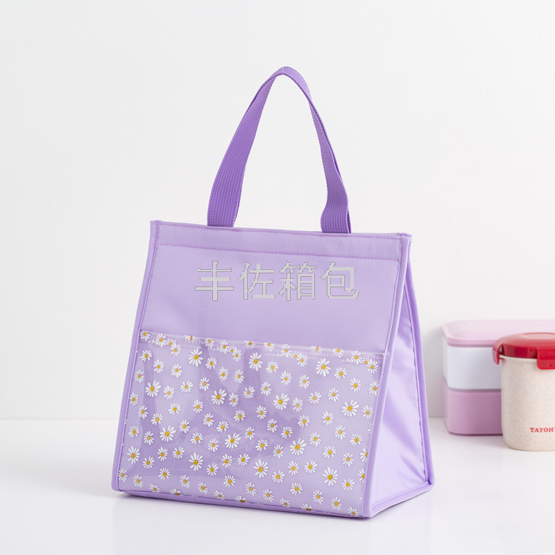 NewAriival insulated lunch bag lunch box insulated outdoor picnic bag ice preservation lunch bag bento box lunch box NewAriival insulated lunch bag lunch box insulated outdoor picnic bag ice preservation lunch bag bento box lunch box
