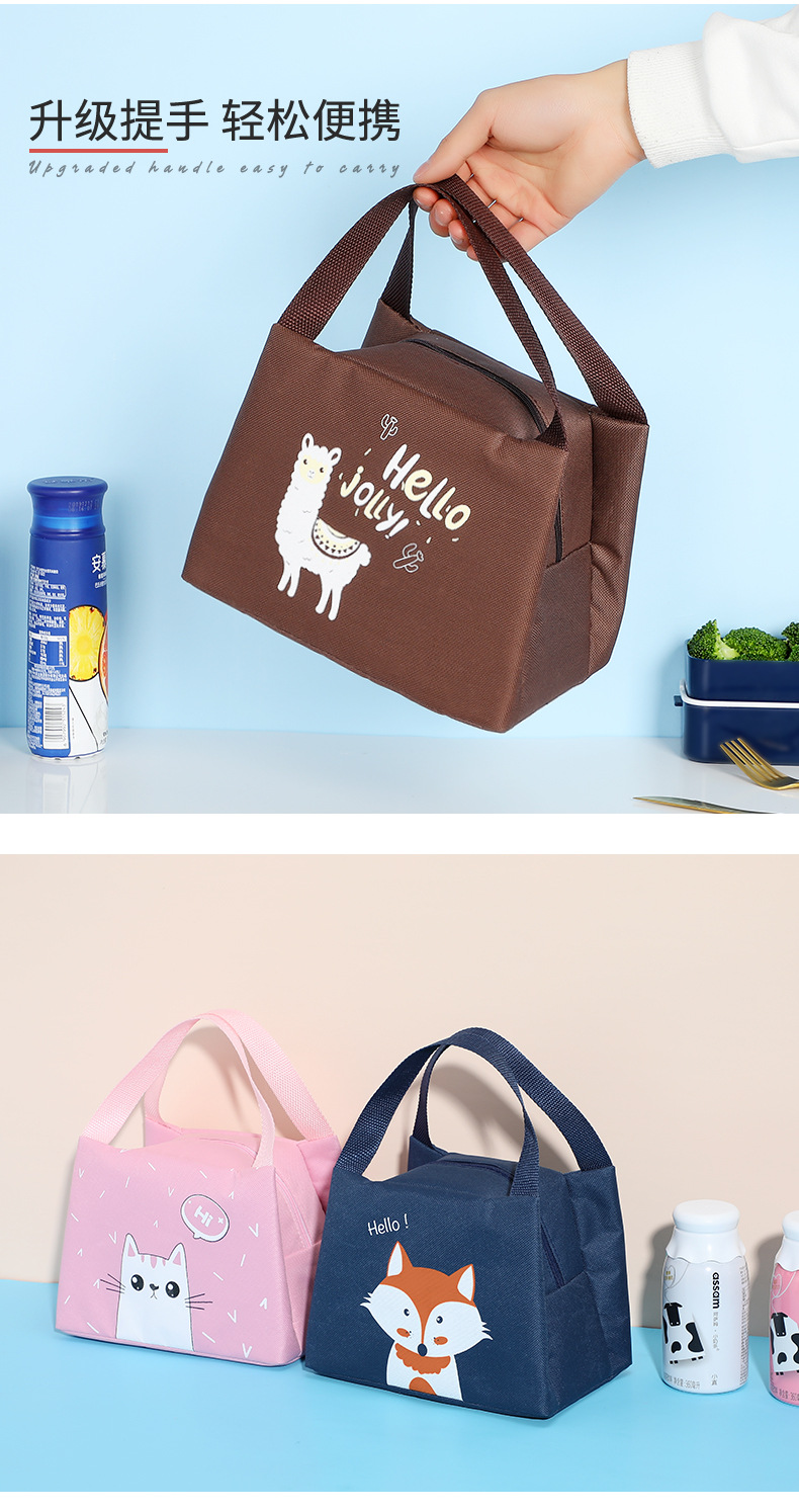 New Japanese Style Aluminum Foil Thickening Lunch Bag Cartoon Portable Insulated Bag Large Capacity Thermal Bag Lunch Bag Customizable