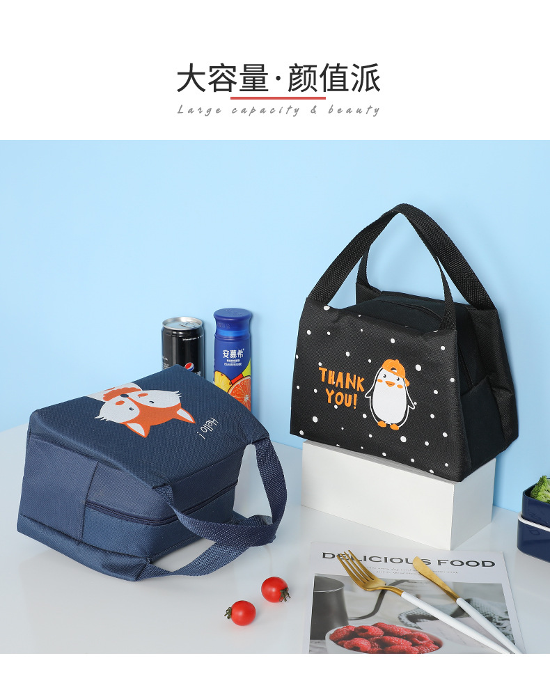 New Japanese Style Aluminum Foil Thickening Lunch Bag Cartoon Portable Insulated Bag Large Capacity Thermal Bag Lunch Bag Customizable