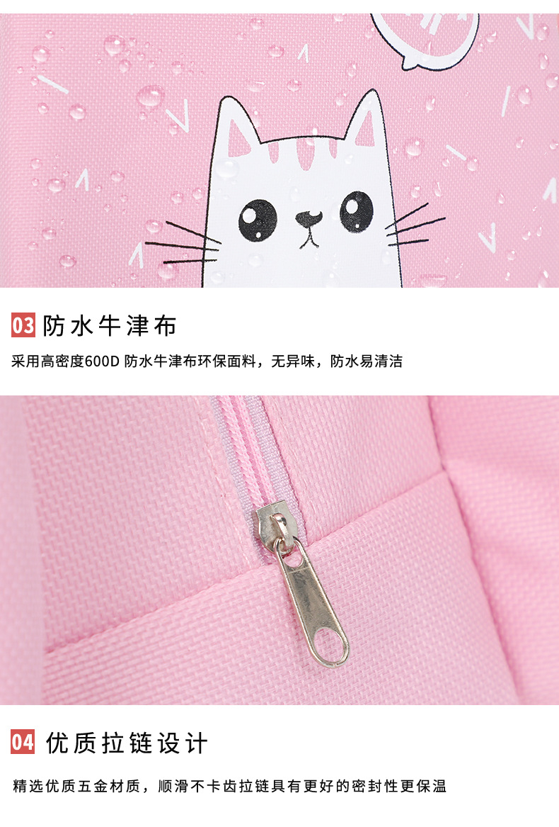 New Japanese Style Aluminum Foil Thickening Lunch Bag Cartoon Portable Insulated Bag Large Capacity Thermal Bag Lunch Bag Customizable