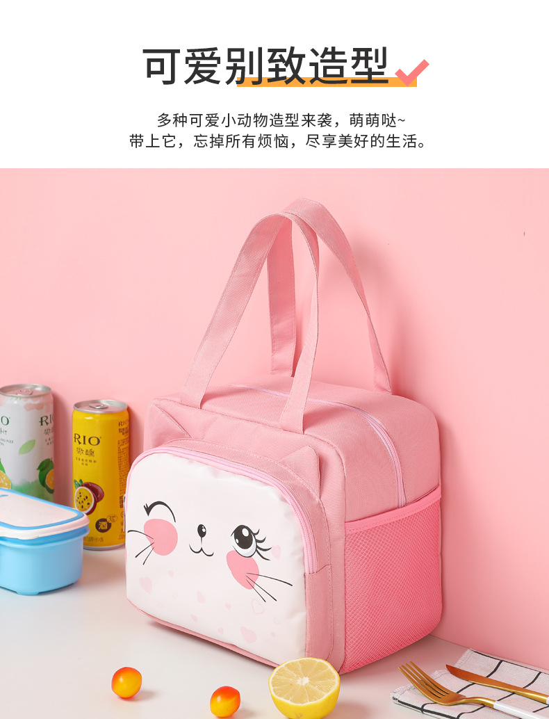 In Stock Wholesale Cute Pet Lunch Bag Portable Insulated Lunch Box Bag Cartoon Student with Rice Lunch Bag Ice Pack Customizable