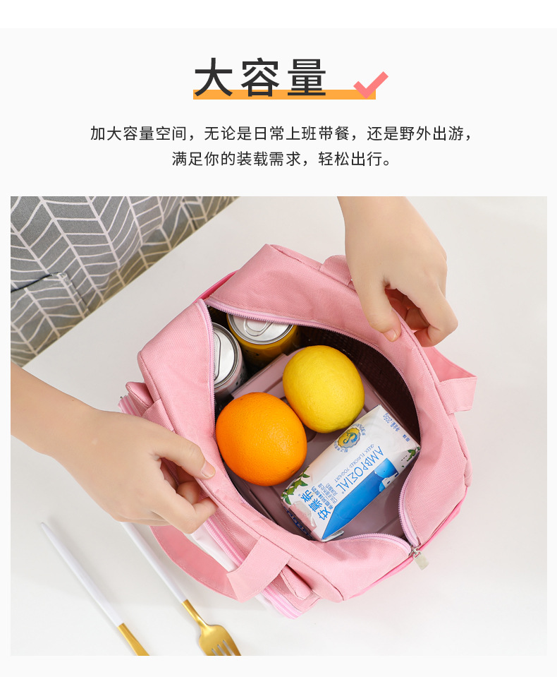 In Stock Wholesale Cute Pet Lunch Bag Portable Insulated Lunch Box Bag Cartoon Student with Rice Lunch Bag Ice Pack Customizable
