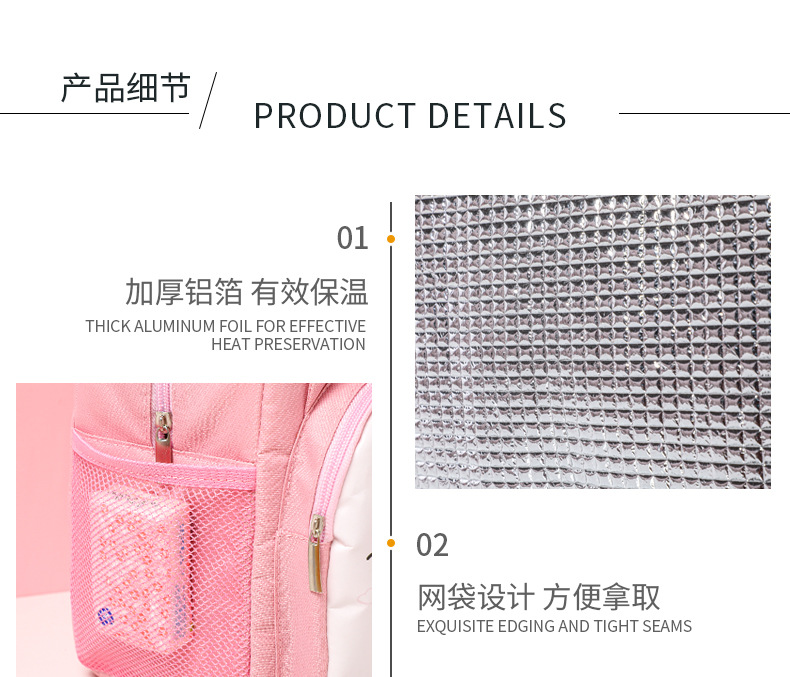 In Stock Wholesale Cute Pet Lunch Bag Portable Insulated Lunch Box Bag Cartoon Student with Rice Lunch Bag Ice Pack Customizable
