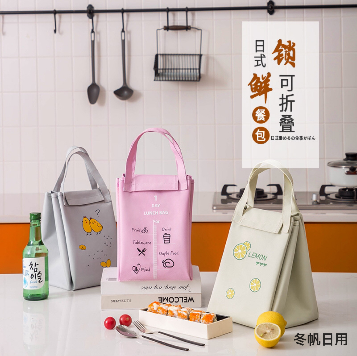 Oxford Cloth Lunch Bag Work Lunch Box Bag Student Lunch Bag Thick Aluminum Foil Ice Pack Lunch Bag