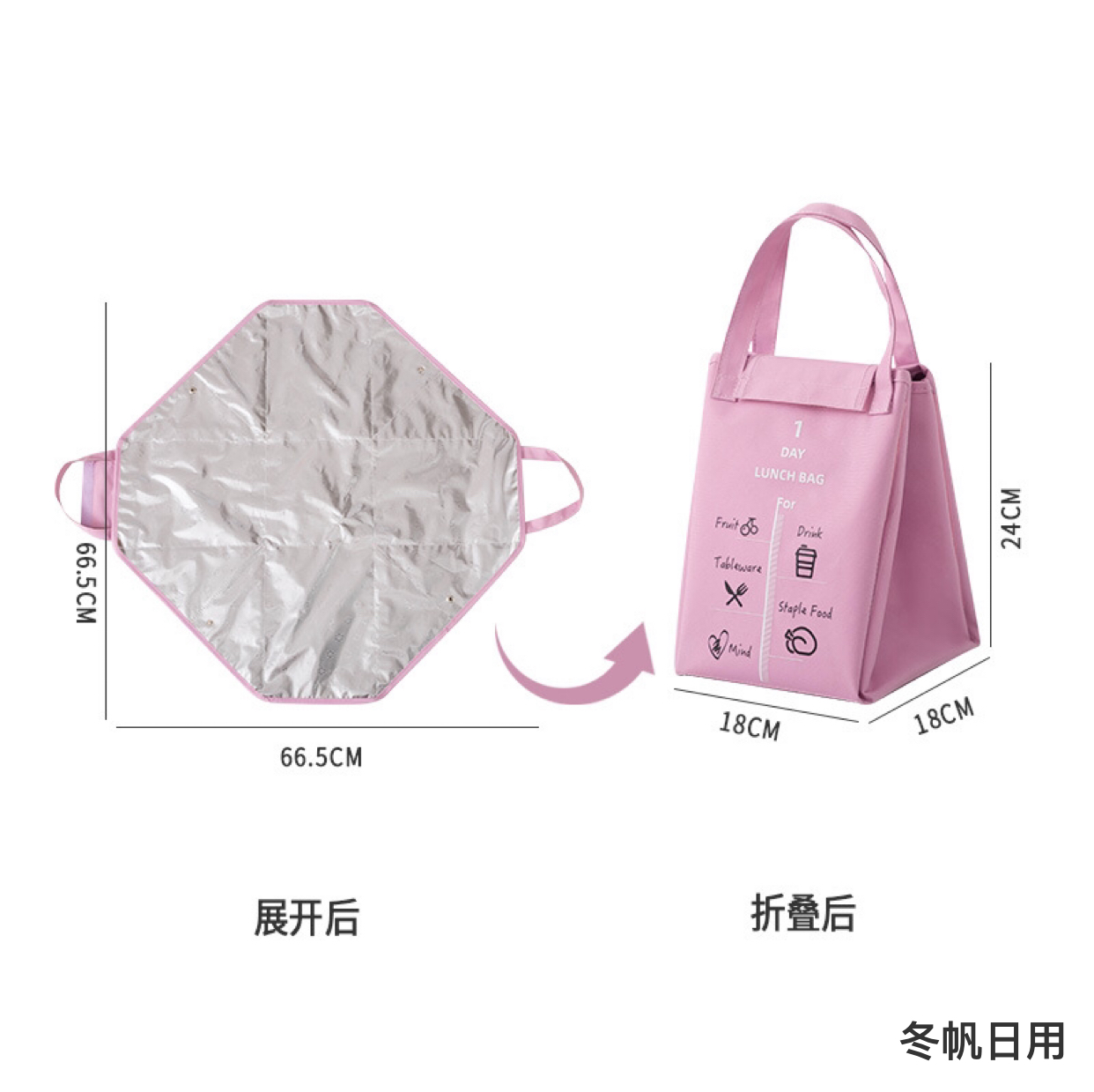 Oxford Cloth Lunch Bag Work Lunch Box Bag Student Lunch Bag Thick Aluminum Foil Ice Pack Lunch Bag