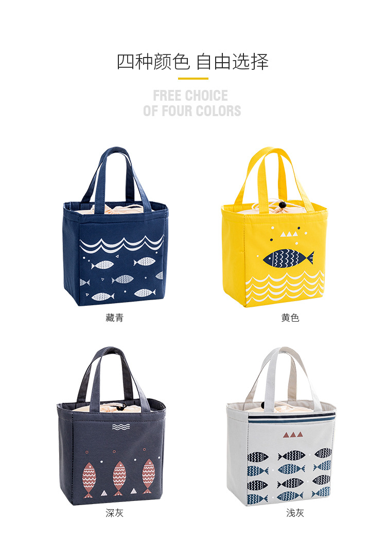 Liancheng Portable Drawstring Pull String Lunch Box Bag Outdoor Aluminum Foil Cold Preservation Lunch Bag Thick Insulation Bag Wholesale Liancheng Portable Drawstring Pull String Lunch Box Bag Outdoor Aluminum Foil Cold Preservation Lunch Bag Thick Insulation Bag Wholesale