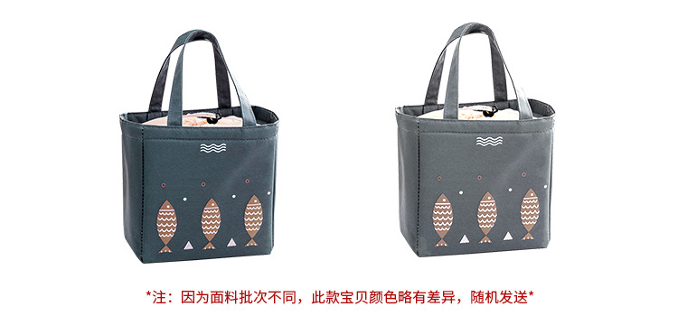 Liancheng Portable Drawstring Pull String Lunch Box Bag Outdoor Aluminum Foil Cold Preservation Lunch Bag Thick Insulation Bag Wholesale Liancheng Portable Drawstring Pull String Lunch Box Bag Outdoor Aluminum Foil Cold Preservation Lunch Bag Thick Insulation Bag Wholesale