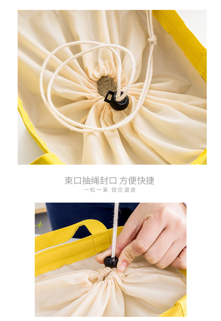 Liancheng Portable Drawstring Pull String Lunch Box Bag Outdoor Aluminum Foil Cold Preservation Lunch Bag Thick Insulation Bag Wholesale Liancheng Portable Drawstring Pull String Lunch Box Bag Outdoor Aluminum Foil Cold Preservation Lunch Bag Thick Insulation Bag Wholesale