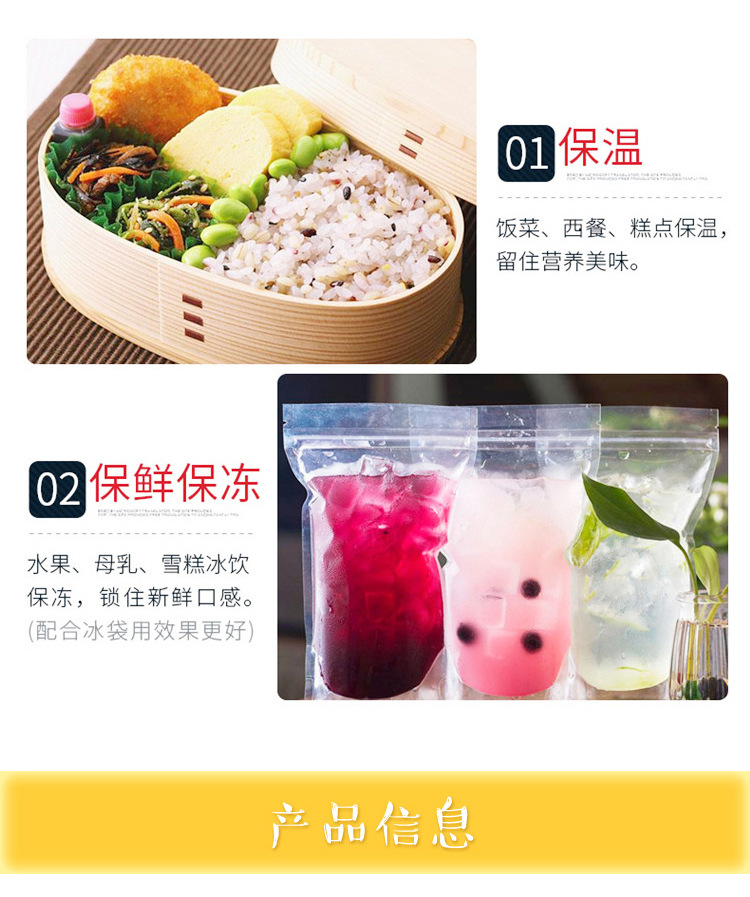 Lunch Box Bag Aluminum Foil Thickening Hand Carry Lunch Bag Lunch Bag Lunch Box Canvas Insulation Take to Work Meal Handbag