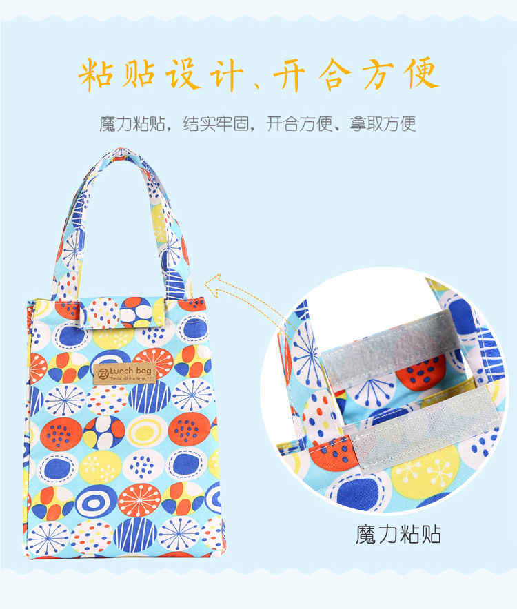 Lunch Box Bag Aluminum Foil Thickening Hand Carry Lunch Bag Lunch Bag Lunch Box Canvas Insulation Take to Work Meal Handbag
