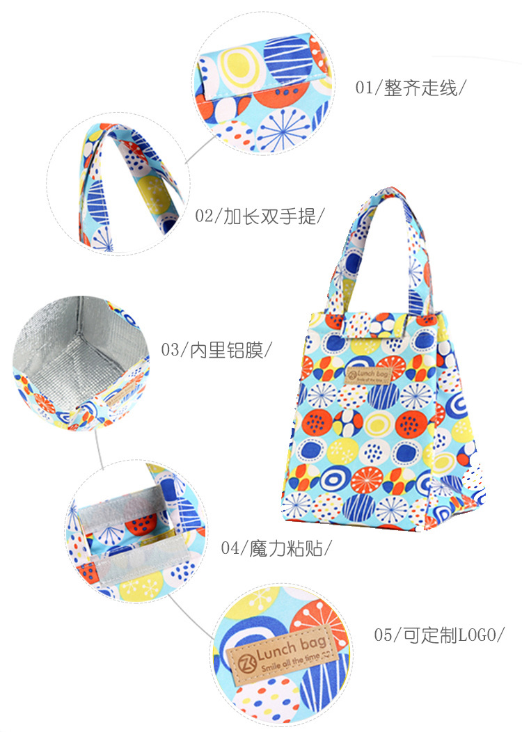 Lunch Box Bag Aluminum Foil Thickening Hand Carry Lunch Bag Lunch Bag Lunch Box Canvas Insulation Take to Work Meal Handbag