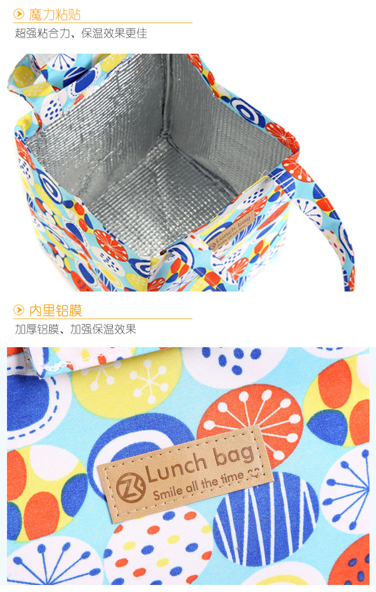 Lunch Box Bag Aluminum Foil Thickening Hand Carry Lunch Bag Lunch Bag Lunch Box Canvas Insulation Take to Work Meal Handbag