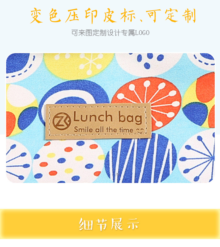 Lunch Box Bag Aluminum Foil Thickening Hand Carry Lunch Bag Lunch Bag Lunch Box Canvas Insulation Take to Work Meal Handbag