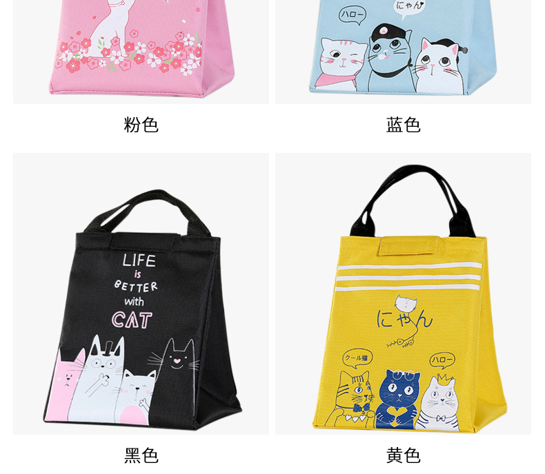 Manufacturer wholesale picnic bag portable lunch bag insulation pack Oxford cloth ice pack Manufacturer wholesale picnic bag portable lunch bag insulation pack Oxford cloth ice pack