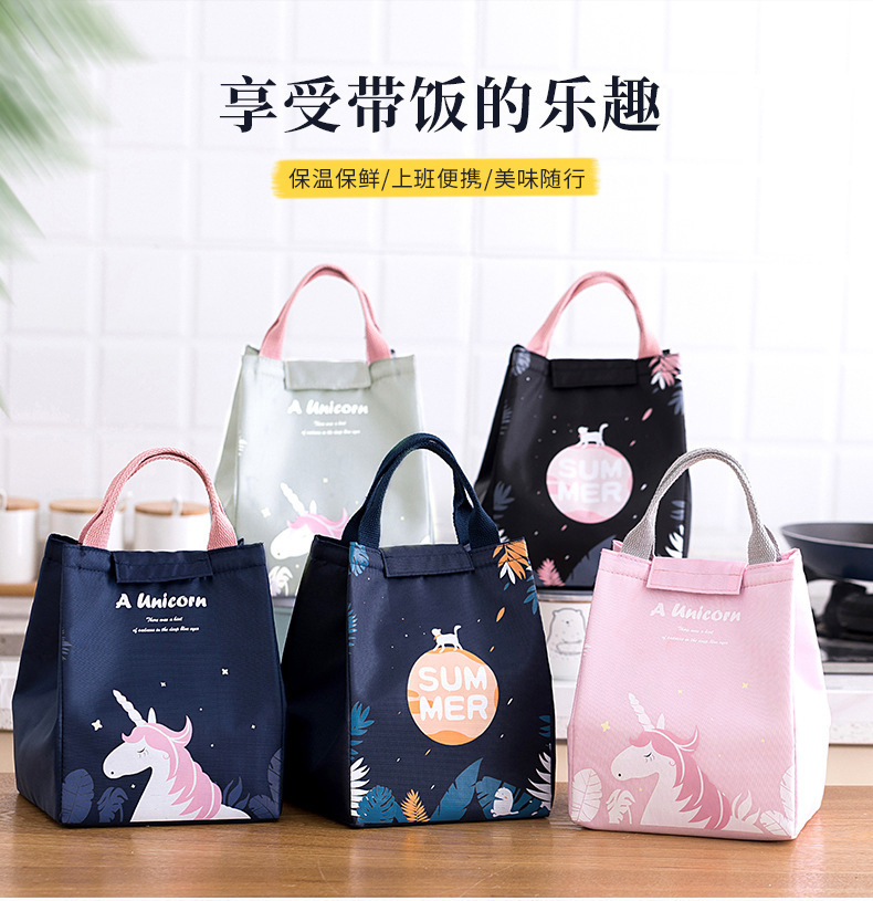 Portable Office Worker Lunch Bag Large Capacity Thermal-Insulation Thickened Lunch Bag Thickening Thermal Insulation Portable Lunch Box Insulated Bag