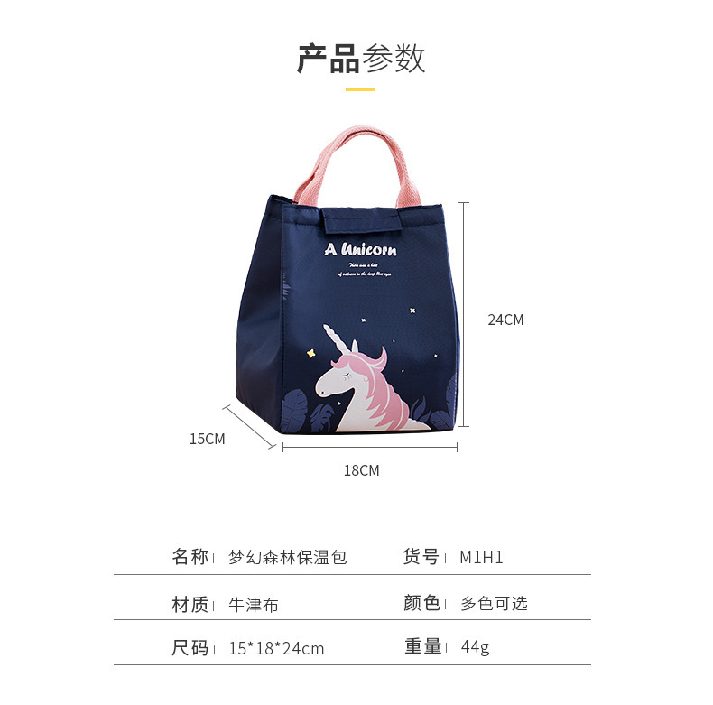 Portable Office Worker Lunch Bag Large Capacity Thermal-Insulation Thickened Lunch Bag Thickening Thermal Insulation Portable Lunch Box Insulated Bag