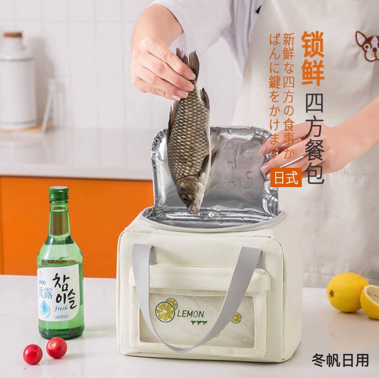 Cross-Border Japanese-Style Lunch Bag Oxford Cloth Aluminum Foil Insulated Lunch Bag Outdoor Portable Picnic Bag Ice Pack
