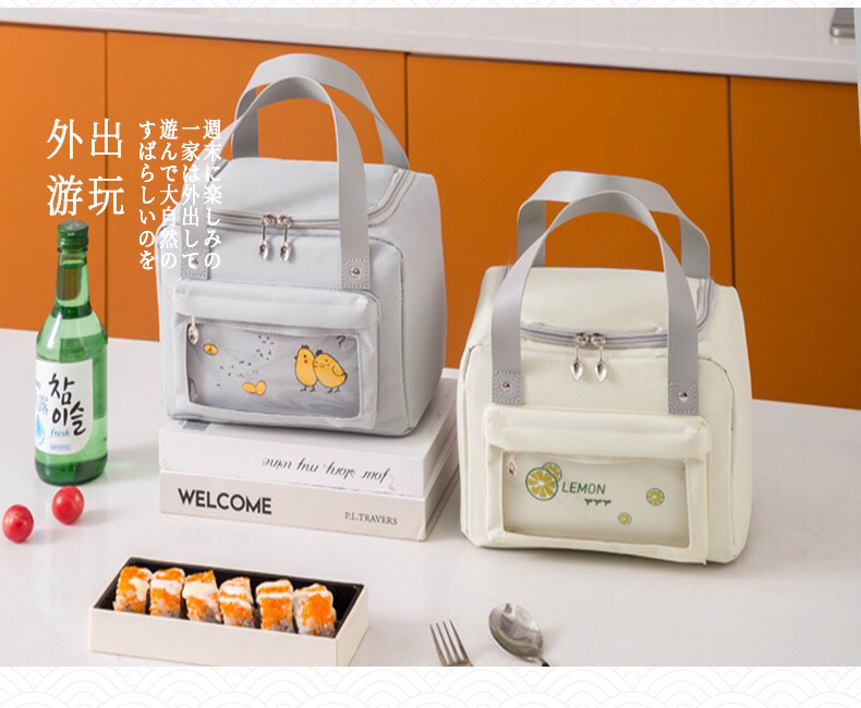Cross-Border Japanese-Style Lunch Bag Oxford Cloth Aluminum Foil Insulated Lunch Bag Outdoor Portable Picnic Bag Ice Pack