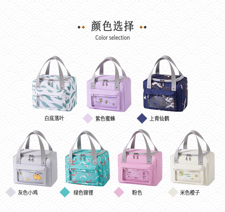 Cross-Border Japanese-Style Lunch Bag Oxford Cloth Aluminum Foil Insulated Lunch Bag Outdoor Portable Picnic Bag Ice Pack