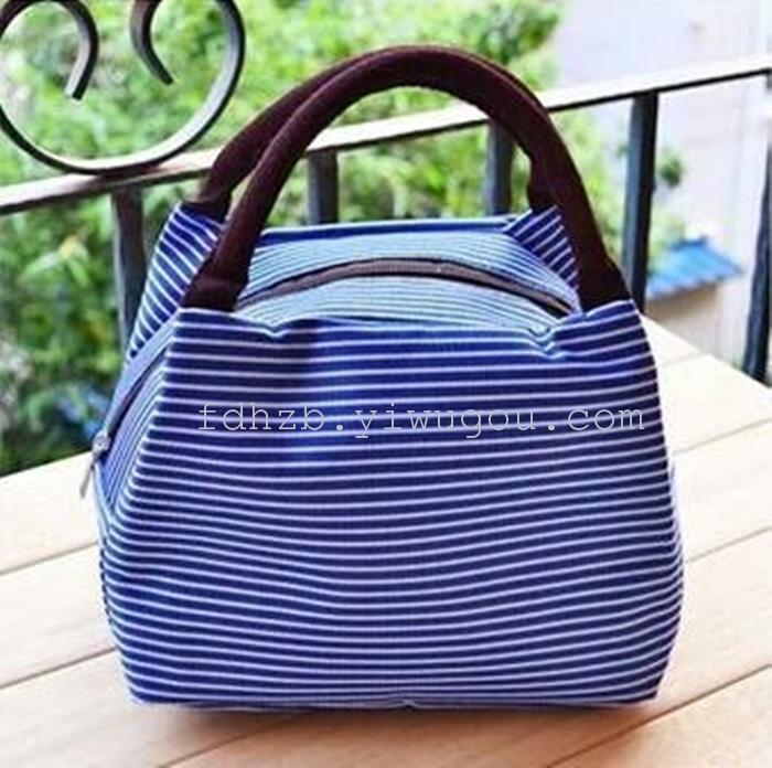 Lunch bag wash bag or hand