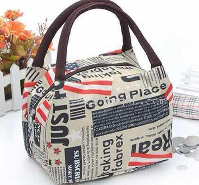 Lunch bag wash bag or hand