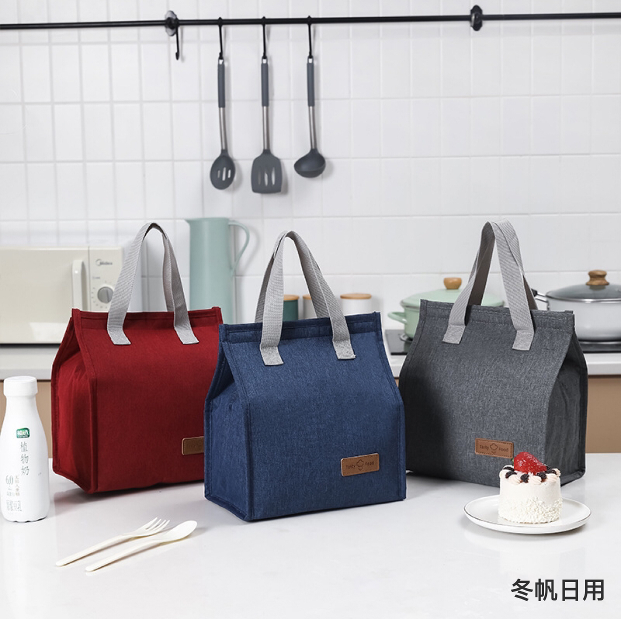 Amazon New Bento Insulated Bag Hand-Carrying Oxford Cloth Bento Bag Student Lunch Bag Portable Picnic Ice Pack