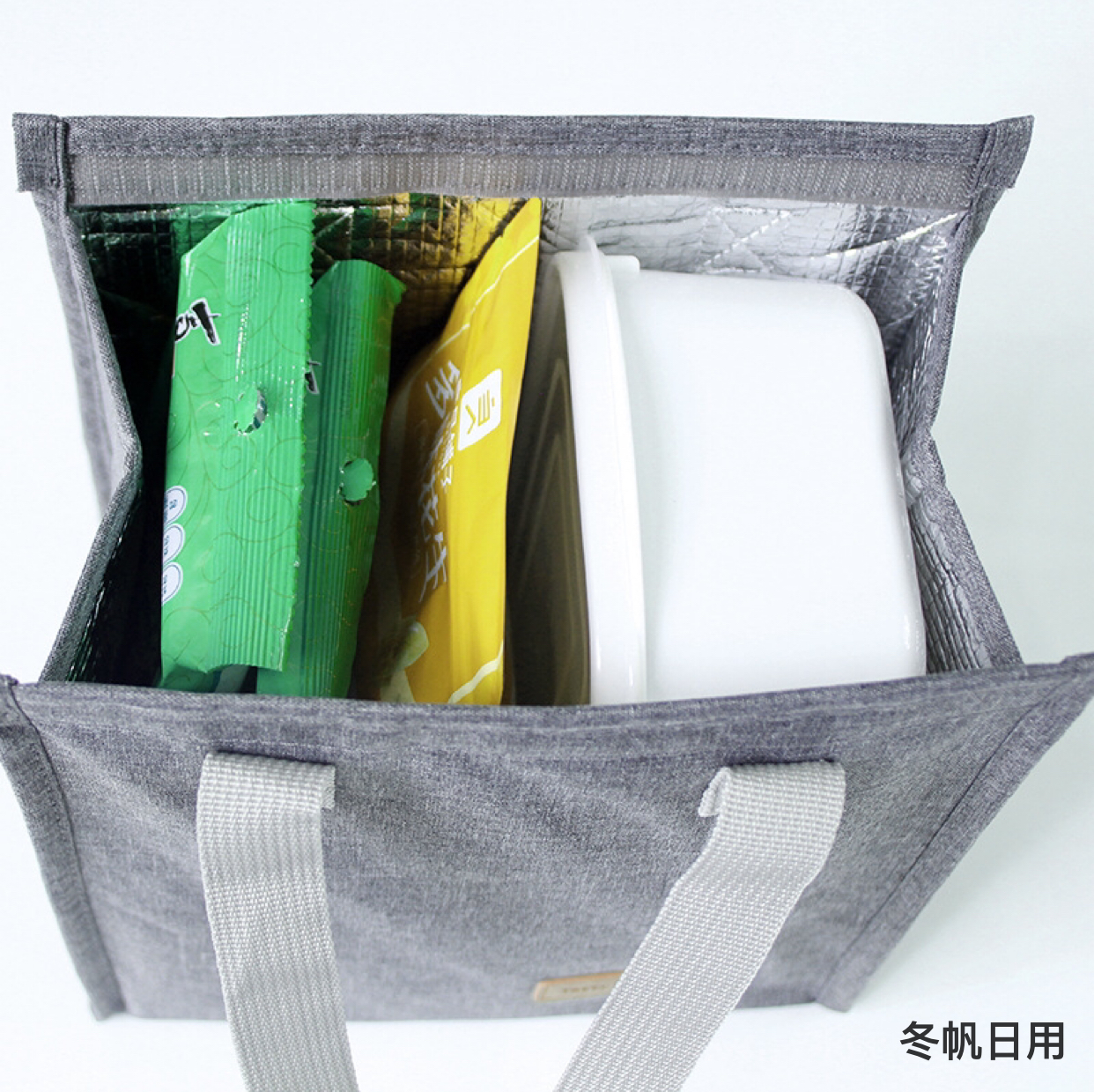 Amazon New Bento Insulated Bag Hand-Carrying Oxford Cloth Bento Bag Student Lunch Bag Portable Picnic Ice Pack