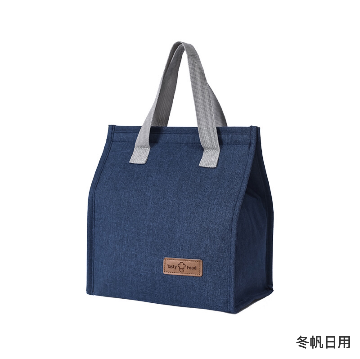 Amazon New Bento Insulated Bag Hand-Carrying Oxford Cloth Bento Bag Student Lunch Bag Portable Picnic Ice Pack